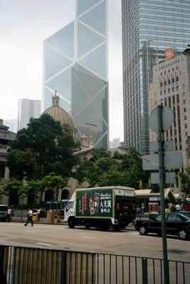 La place @@@ dans Hong Kong Island