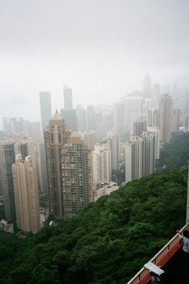 Vue depuis le Victoria Peak