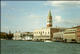 Le palais des Doge (Venise, Italie, 2001/11/13-15)