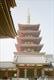 Pagode du temple d’Asakusa (Tokyo, Japon, 12 Octobre 2002)