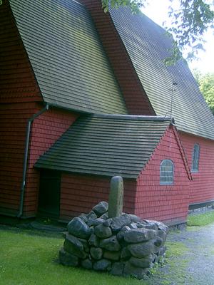 Maison de Kulturen (Lund, Suède, 14 Juillet 2004)