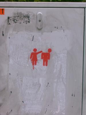 No comment (Lund, Suède, 14 Juillet 2004)