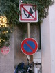 Interdiction de véliplancher devant la villa Kerylos (Beaulieu    , 18 Décembre) 