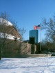 Le Hatch Shell enneigé et la John Hancock Tower (Boston, 27 Février 2005)