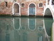 Arches et reflets (Venise, 29 Mars 2005)