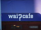  WAI café (New-York City, 18 juin 2006)