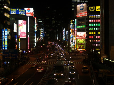  Shinjuky by night (Tokyo, 2 décembre 2006)