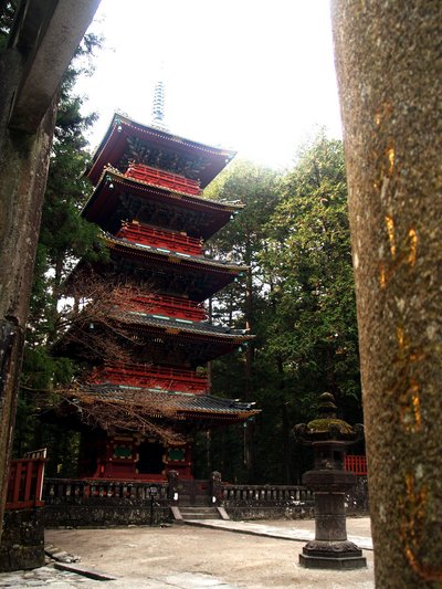  Pagode du sanctuaire de Togoshu (Nikko, 7 décembre 2006)