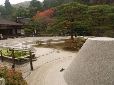  Jardin de pierres du Pavillon d’argent  (Ginkakuji) (Kyoto, 14 décembre 2006)