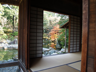  Villa impériale Katsura (Kyoto, 15 décembre 2006)
