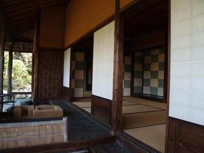  Villa impériale Katsura (Kyoto, 15 décembre 2006)