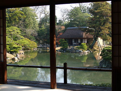  Villa impériale Katsura (Kyoto, 15 décembre 2006)