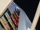  Centre commercial à Shinjuku (Tokyo, 2 décembre 2006)