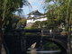  Le palais impérial (Tokyo, 3 décembre 2006)