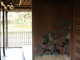  Maison de thé au jardin Yoshiki-en (Nara, 11 décembre 2006)