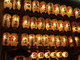  Lampions (Kyoto, 13 décembre 2006)