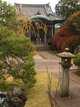  Temple bouddhique de Yanaka (Tokyo, 26 novembre 2006)