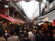  Marché (Tokyo, 26 novembre 2006)