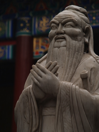  Statue de Confucius (20 avril 2008)