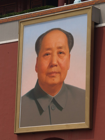  Portrait de Mao à l’entrée de la cité interdite (28 avril 2008)