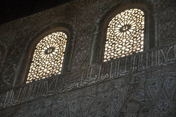  Fenêtre des Palais Nasrides de l’Alhambra (13 mai 2010)