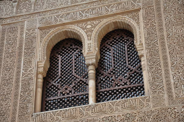  Fenêtres à moucharabié des palais Nasrides de l’Alhambra (13 mai 2010)