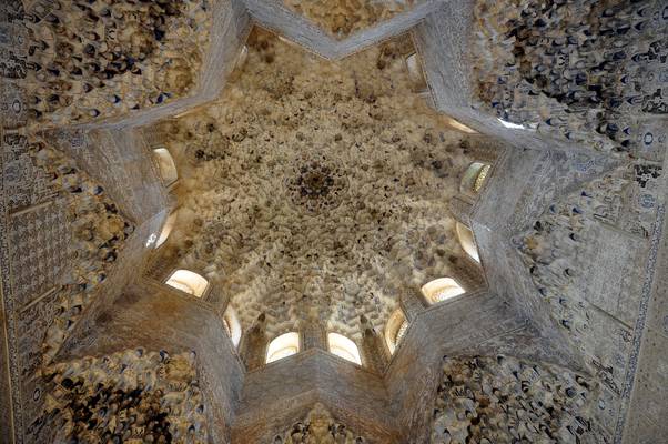  Plafond en nid d’abeille des Palais Nasrides de l’Alhambra (13 mai 2010)