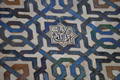  Azulejos des Palais Nasrides de l’Alhambra (13 mai 2010)