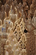  Détails des Palais Nasrides de l’Alhambra (13 mai 2010)