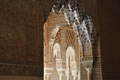  Perspective dans les Palais Nasrides de l’Alhambra (13 mai 2010)